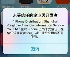 应用试客app下载，应用试客赚钱新手教程