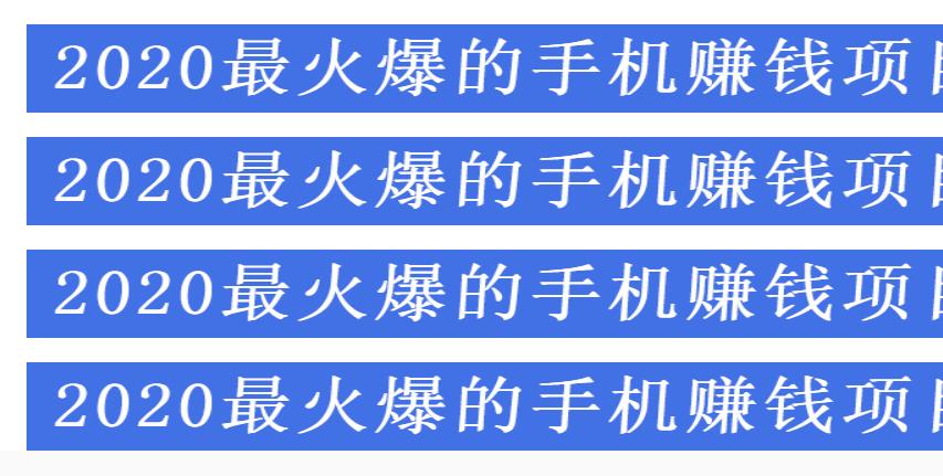 js广告如何添加，利用js隐藏广告代码-我赚网