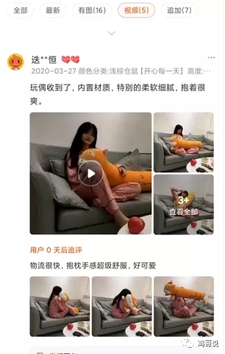 闲鱼卖货赚差价是真的吗？新手闲鱼卖货赚钱教程