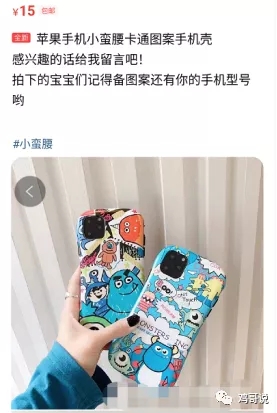 闲鱼卖货赚差价是真的吗？新手闲鱼卖货赚钱教程