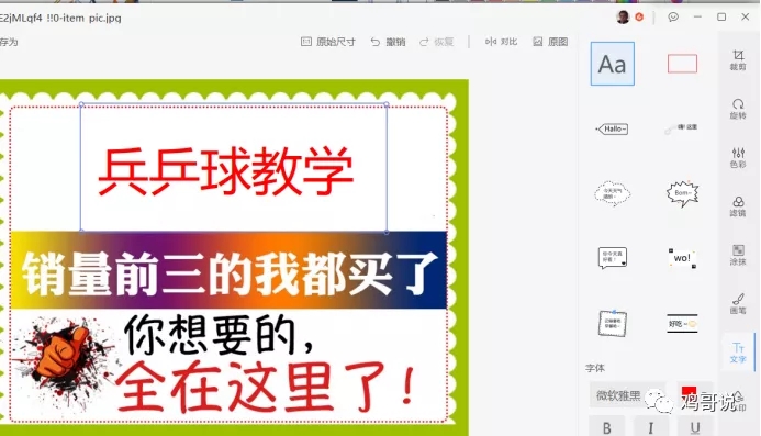 淘宝如何卖虚拟资源，淘宝24小时全自动卖货方法