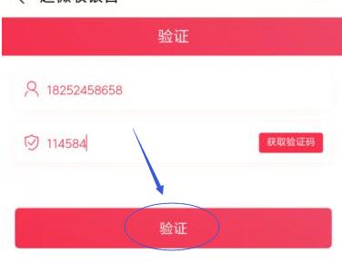 什么软件套信用卡靠谱？2022可以套信用卡的app