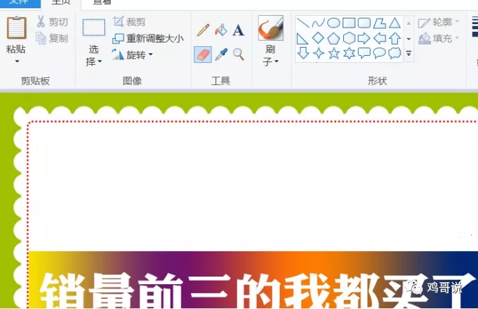 淘宝如何卖虚拟资源，淘宝24小时全自动卖货方法