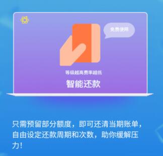 还咖e购不能注册，还咖e购不能用了吗