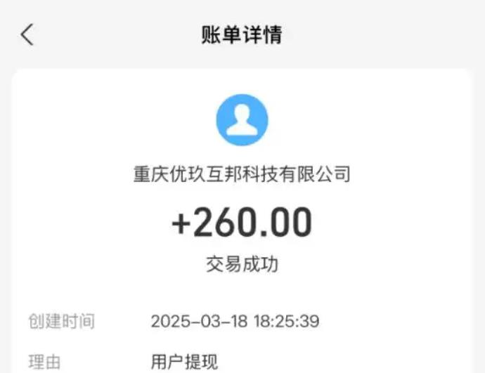 正规的纯打字赚钱平台排行榜（分享打字赚钱一单一结的app）